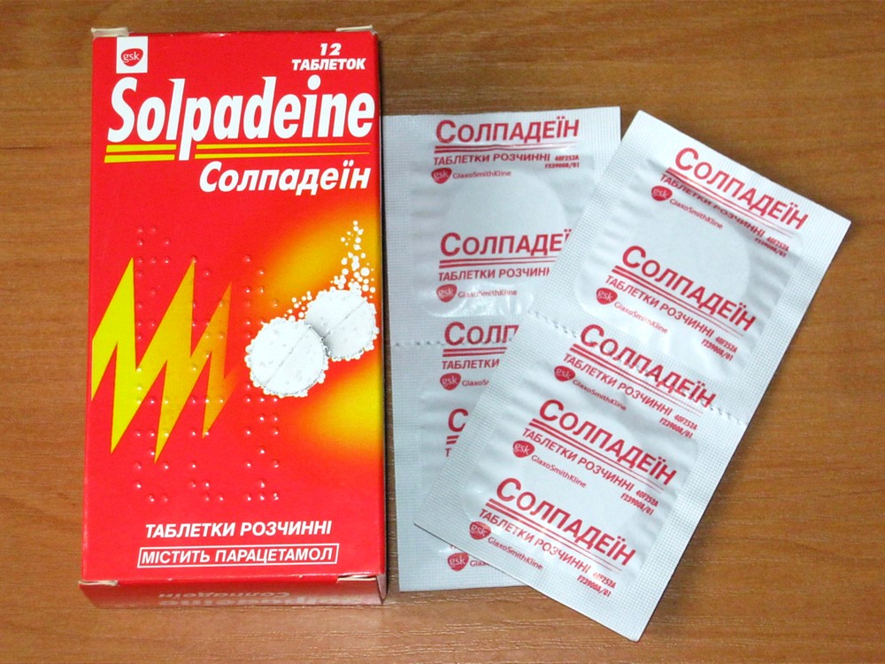 دواعي وتحذيرات استخدام سولبادين فوار مع فيتامين سي