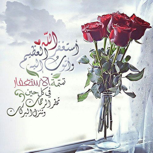 ارقى الصور فيس بوك ارقى الصور فيس بوك