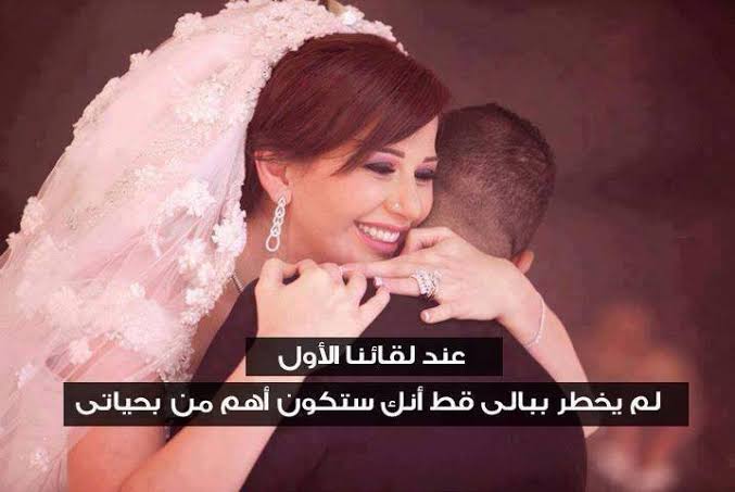 صور حب مكتوب عليها جديدة 2020