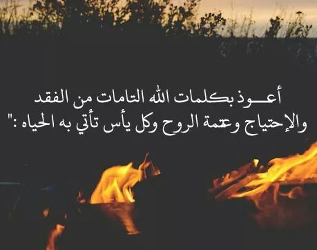 ارقى الصور فيس بوك ارقى الصور فيس بوك