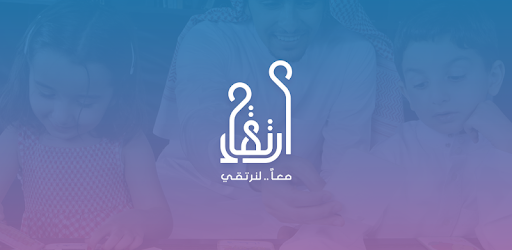 صور شعار الارتقاء جديدة صور شعار الارتقاء جديدة