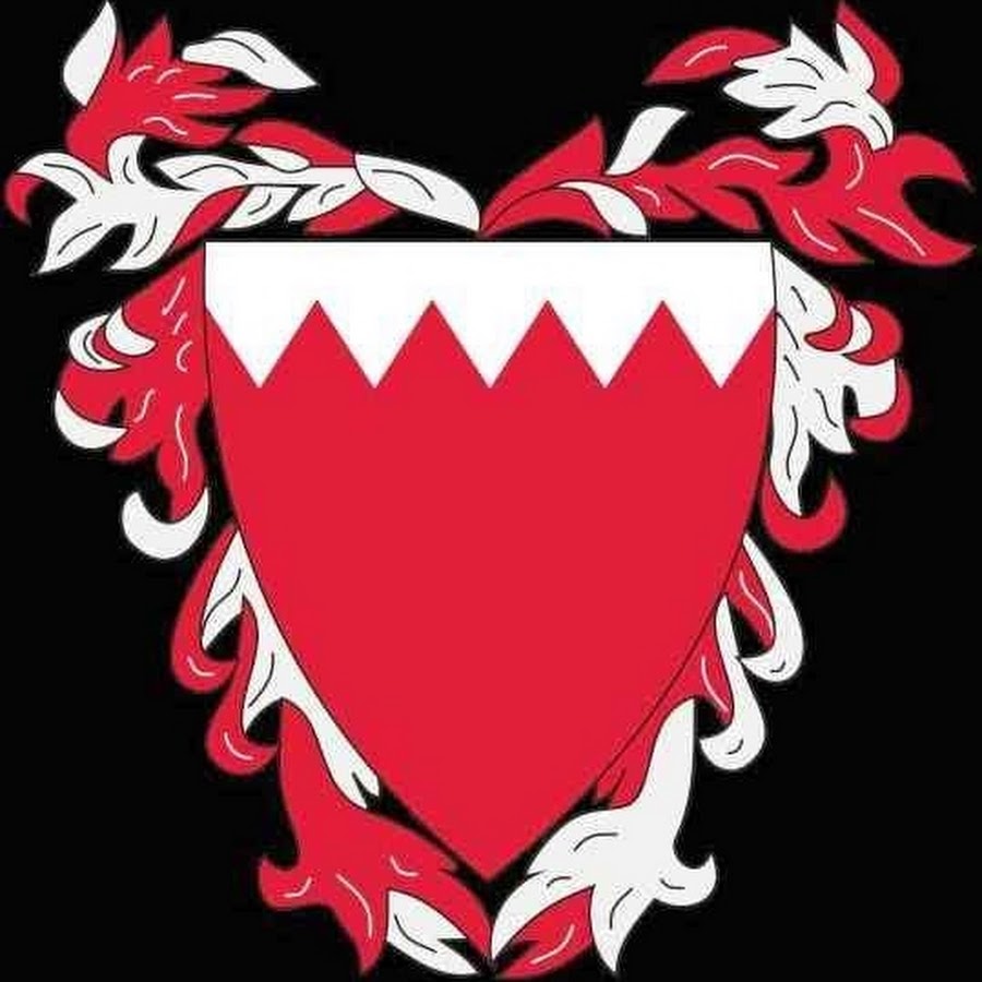 صور شعار البحرين جديدة صور شعار البحرين جديدة