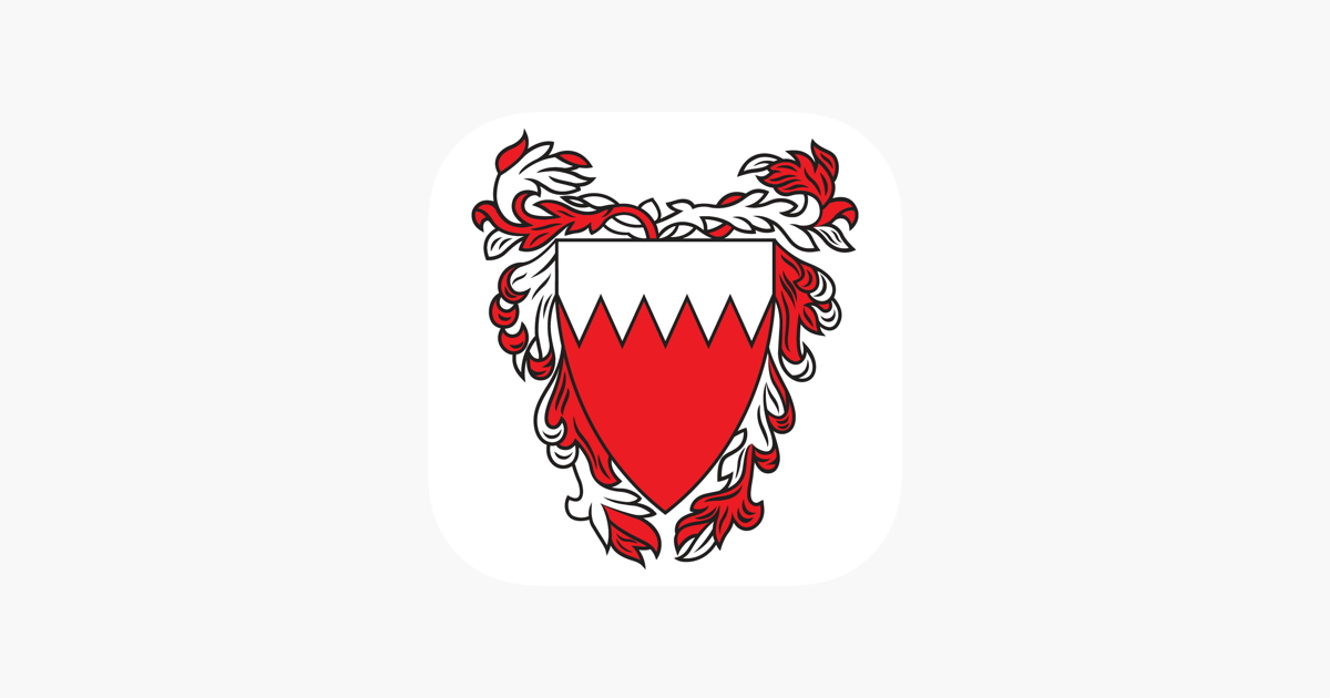 صور شعار البحرين جديدة صور شعار البحرين جديدة