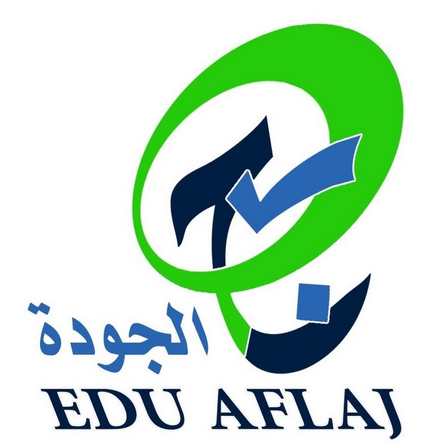 صور شعار الجوده الجديد صور شعار الجوده الجديد