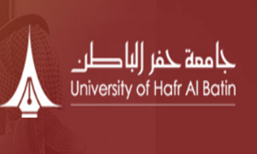 صور شعار جامعة الحفر جديدة صور شعار جامعة الحفر جديدة