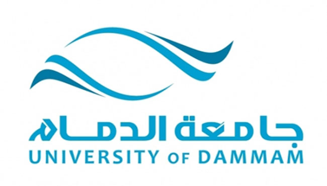 صور شعار جامعة الدمام الجديد جديدة