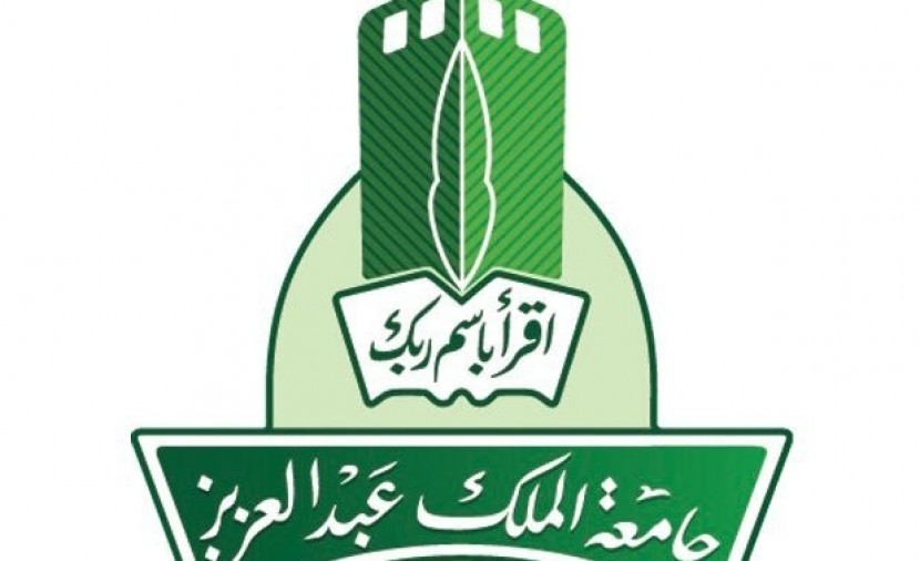 صور شعار جامعة الملك عبدالعزيز شفاف جديدة صور شعار جامعة الملك عبدالعزيز شفاف جديدة