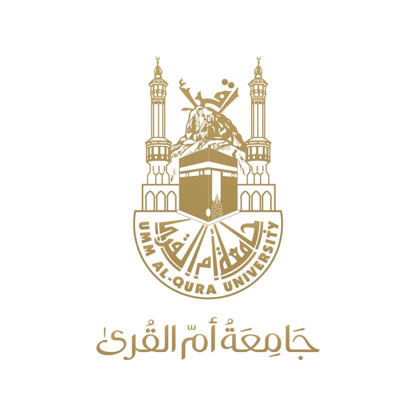 صور شعار جامعة ام القرى الجديد جديدة