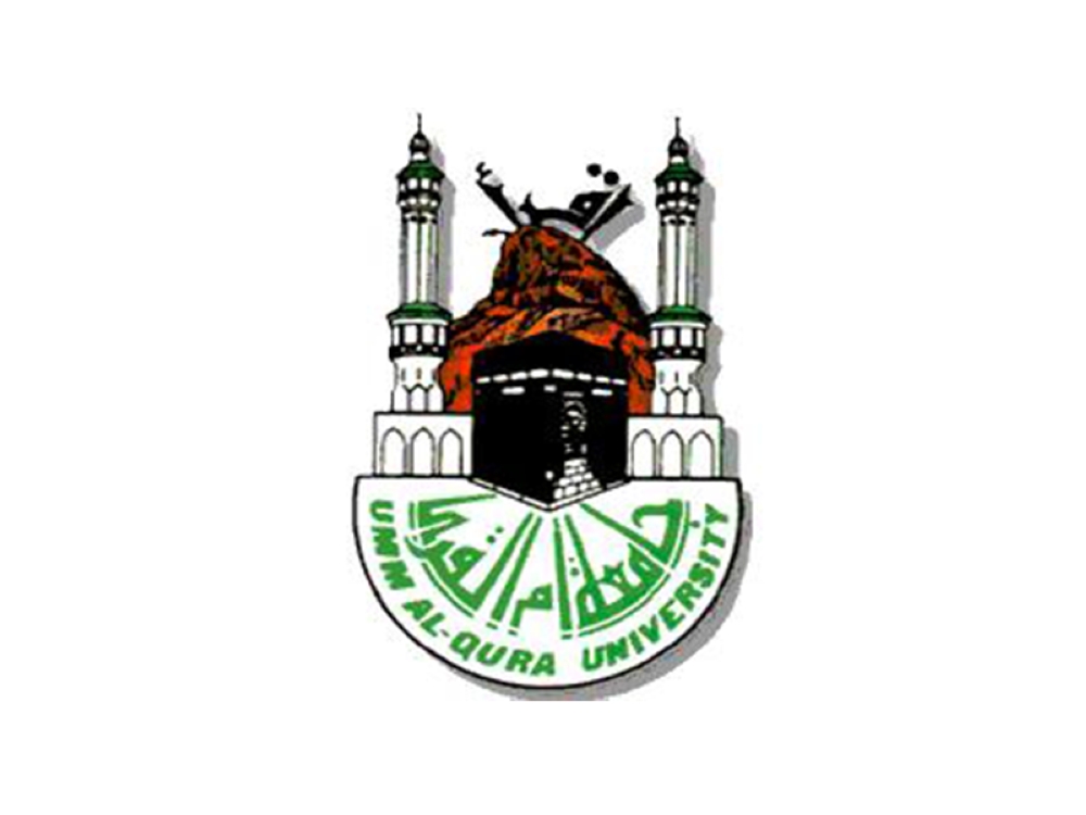 صور شعار جامعة ام القرى شفاف جديدة صور شعار جامعة ام القرى شفاف جديدة