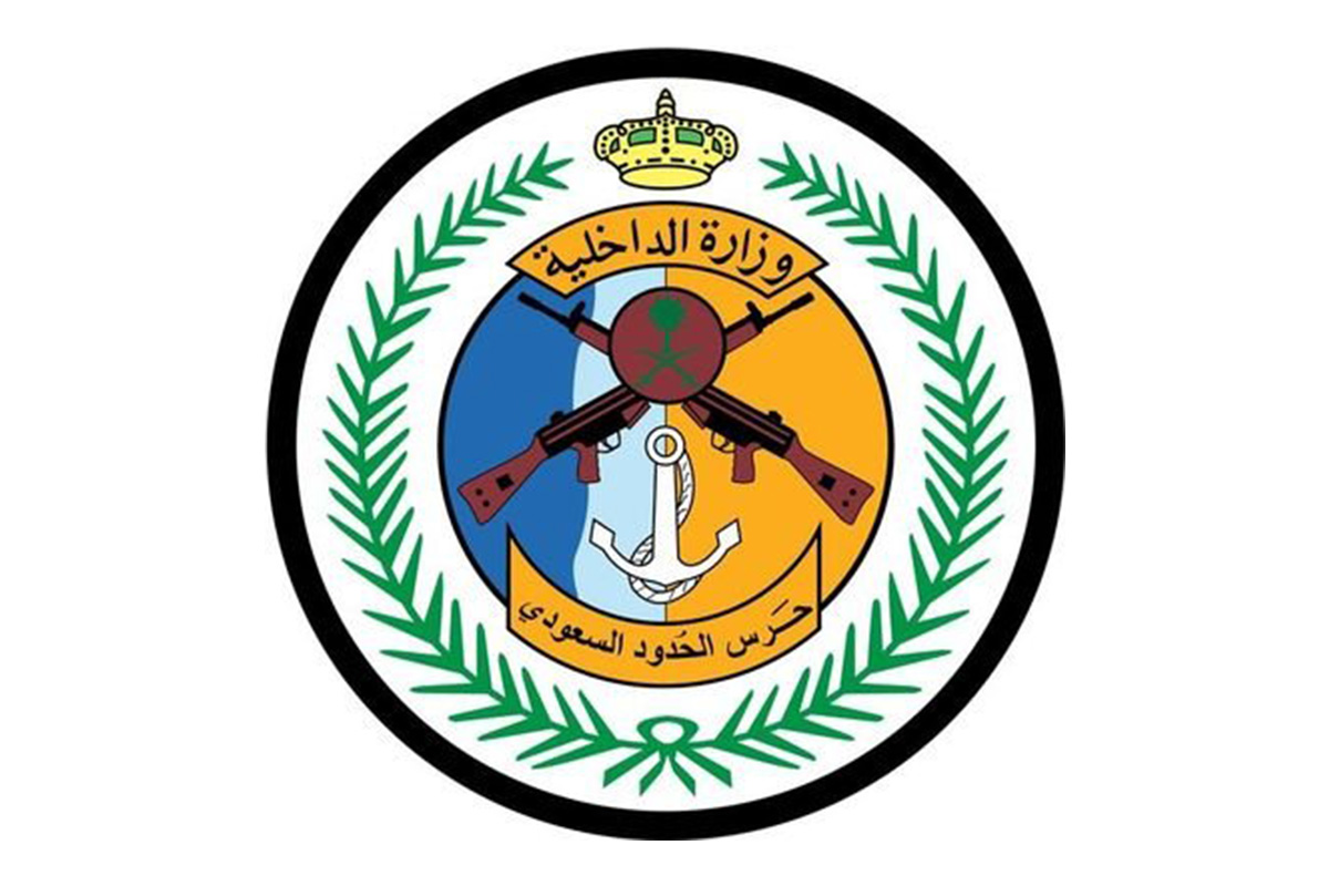 صور شعار حرس الحدود السعودي جديدة صور شعار حرس الحدود السعودي جديدة