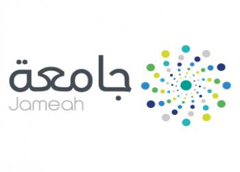 صور شعار شركة تطوير للخدمات التعليمية جديدة صور شعار شركة تطوير للخدمات التعليمية جديدة