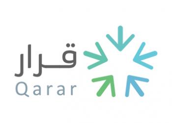 صور شعار شركة تطوير للخدمات التعليمية جديدة صور شعار شركة تطوير للخدمات التعليمية جديدة