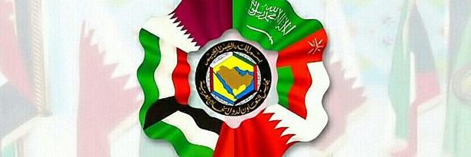صور شعار مجلس التعاون الخليجي الجديدة جديدة صور شعار مجلس التعاون الخليجي الجديدة جديدة