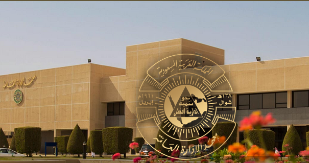 صور شعار معهد الادارة جديدة 4 صور شعار معهد الادارة جديدة 4