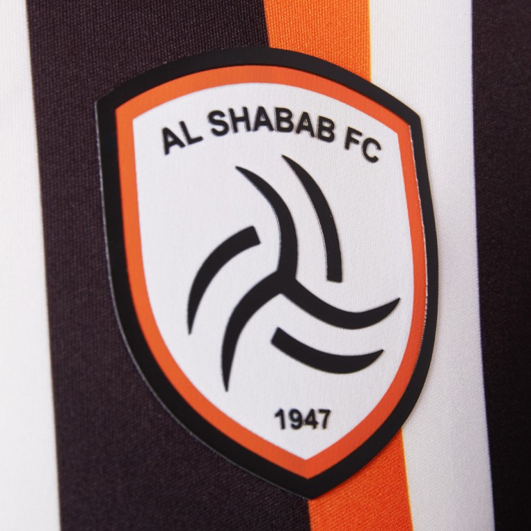 صور شعار نادي الشباب جديدة 8 صور شعار نادي الشباب جديدة 8
