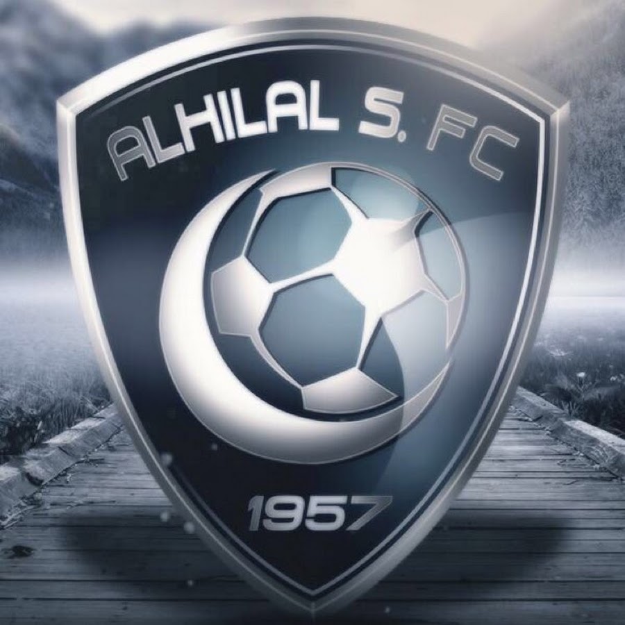 صور شعار نادي الهلال png جديدة