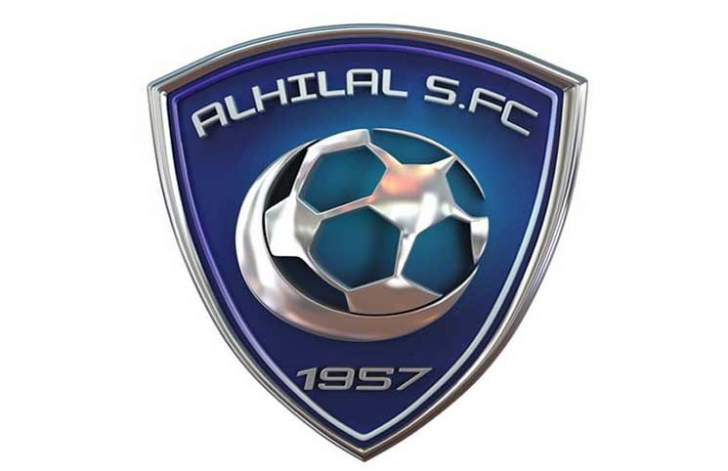 صور شعار نادي الهلال السعودي جديدة صور شعار نادي الهلال السعودي جديدة
