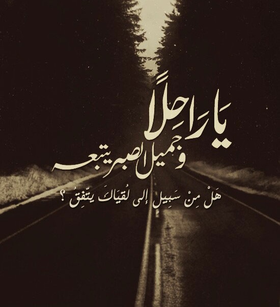 اجدد الصور للفيس اجدد الصور للفيس