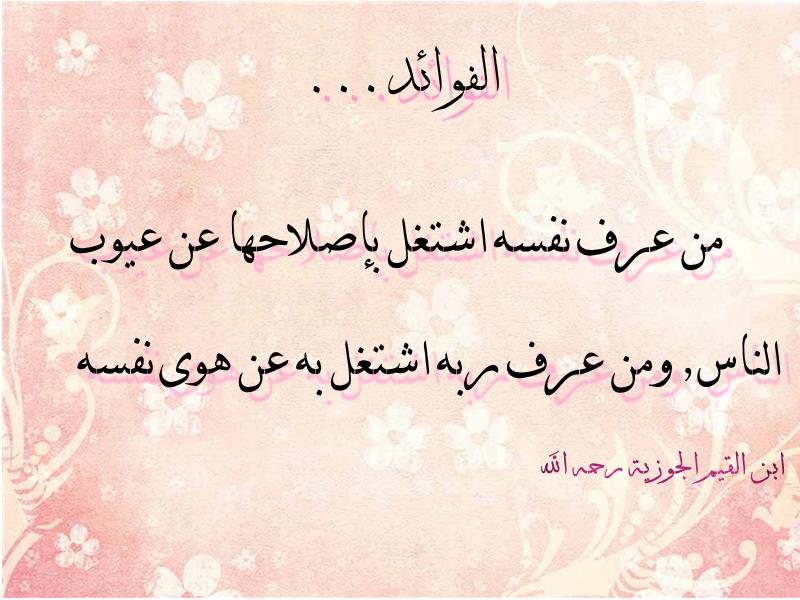 صور مكتوب عليها صور مكتوب عليها