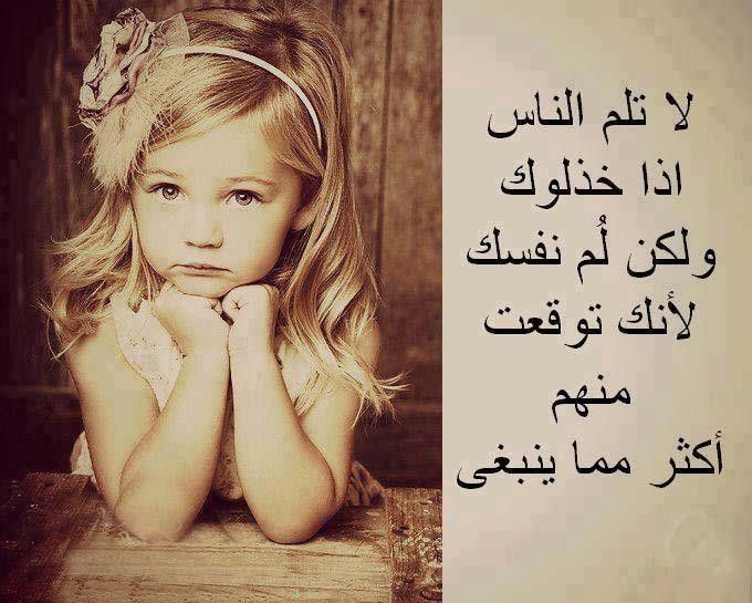 صور مكتوب عليها صور مكتوب عليها