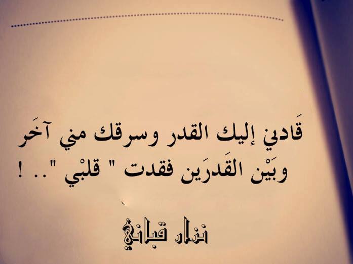 صور مكتوب عليها صور مكتوب عليها