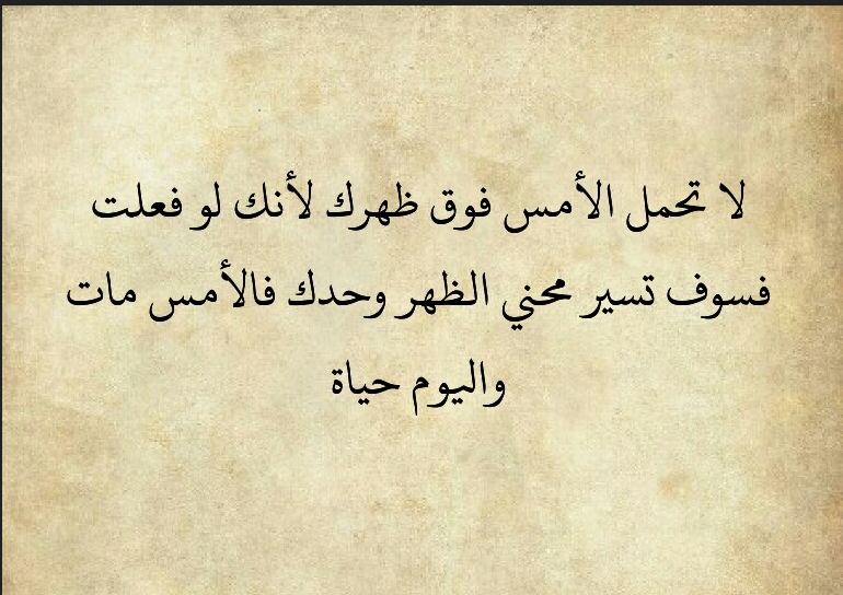 صور مكتوب عليها صور مكتوب عليها