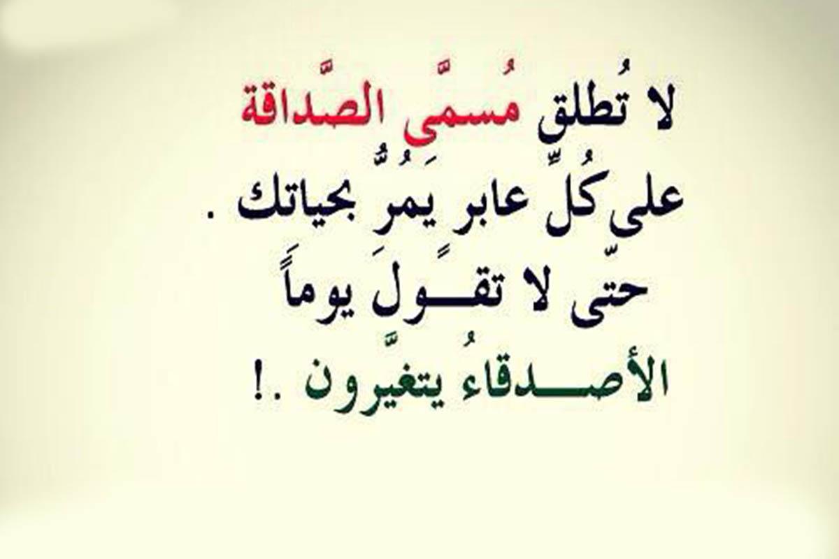 صور مكتوب عليها صور مكتوب عليها