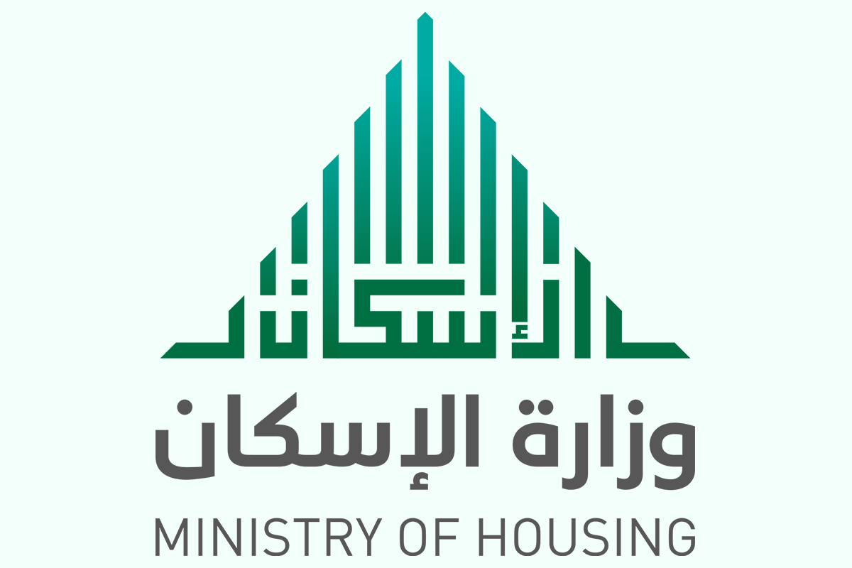 كيفية معرفة رقم هوية العائل اسكان الطريقة الجديدة الصحيحة