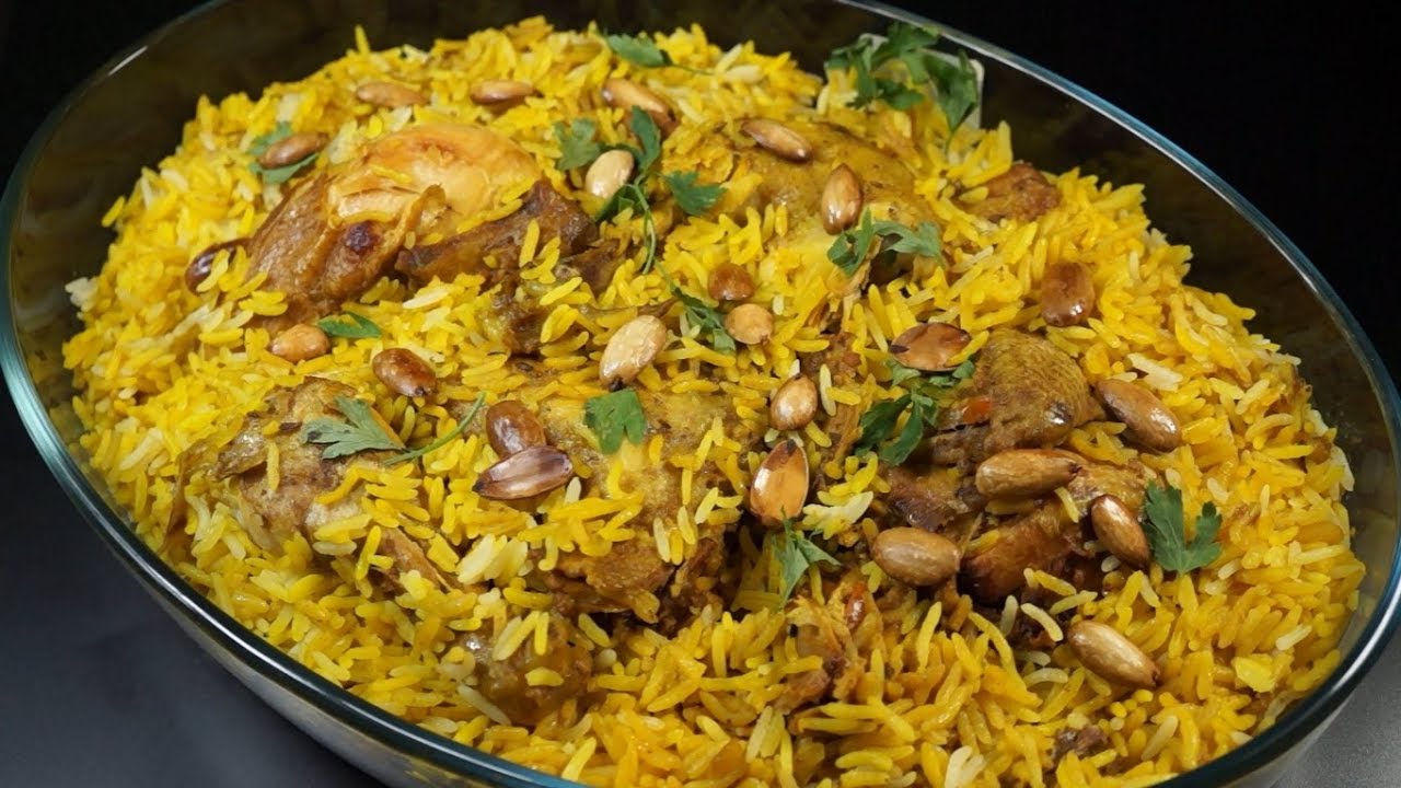 كيفية عمل البرياني السعودي