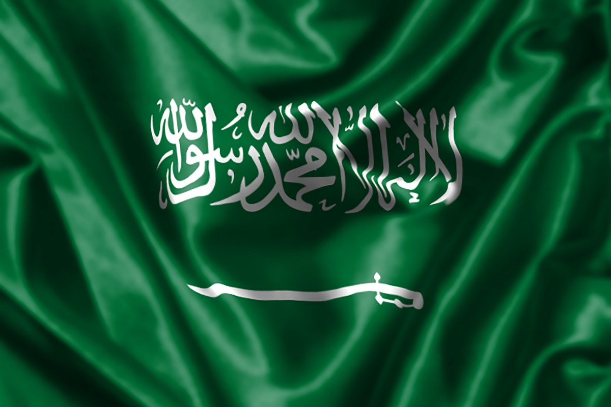 عبارات عن اليوم الوطني‎ تويتر