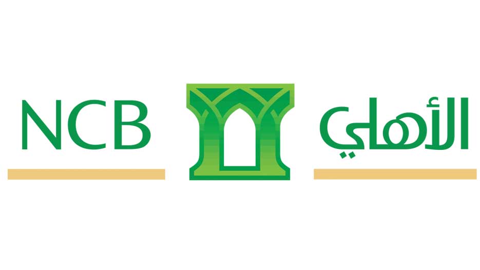 فتح حساب في البنك الاهلي خطوه بخطوه