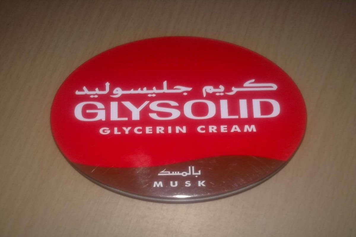 كريم جليسوليد مع الليمون للوجه