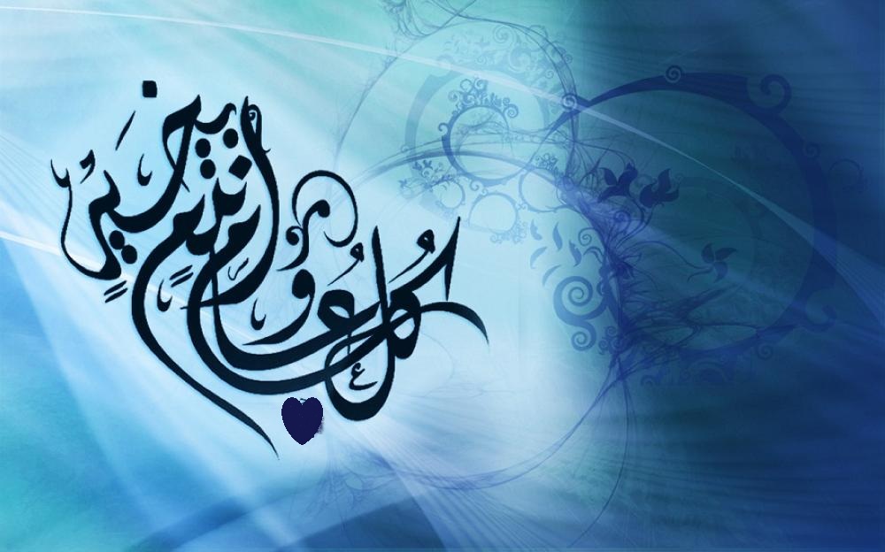 صور كل عام وانتم بخير مزخرفة جودة عالية