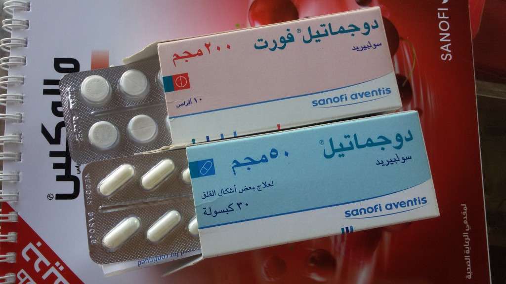 متى يبدأ مفعول دوجماتيل