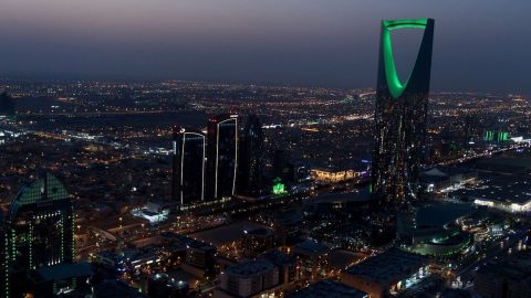 معلومات عن مدينة الرياض وأبرز معالمها