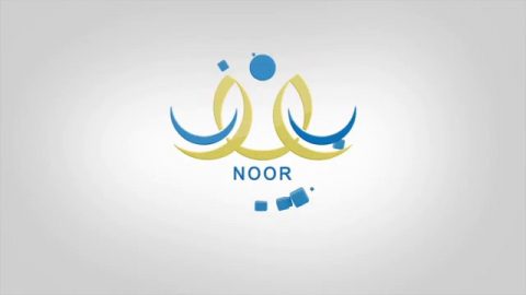 نظام نور Noor Results نتائج الطلاب الفصل الدراسي الثاني برقم الهوية 1444