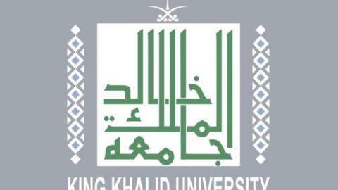 هاشتاق جامعة الملك الخالد يتصدر التريند السعودي