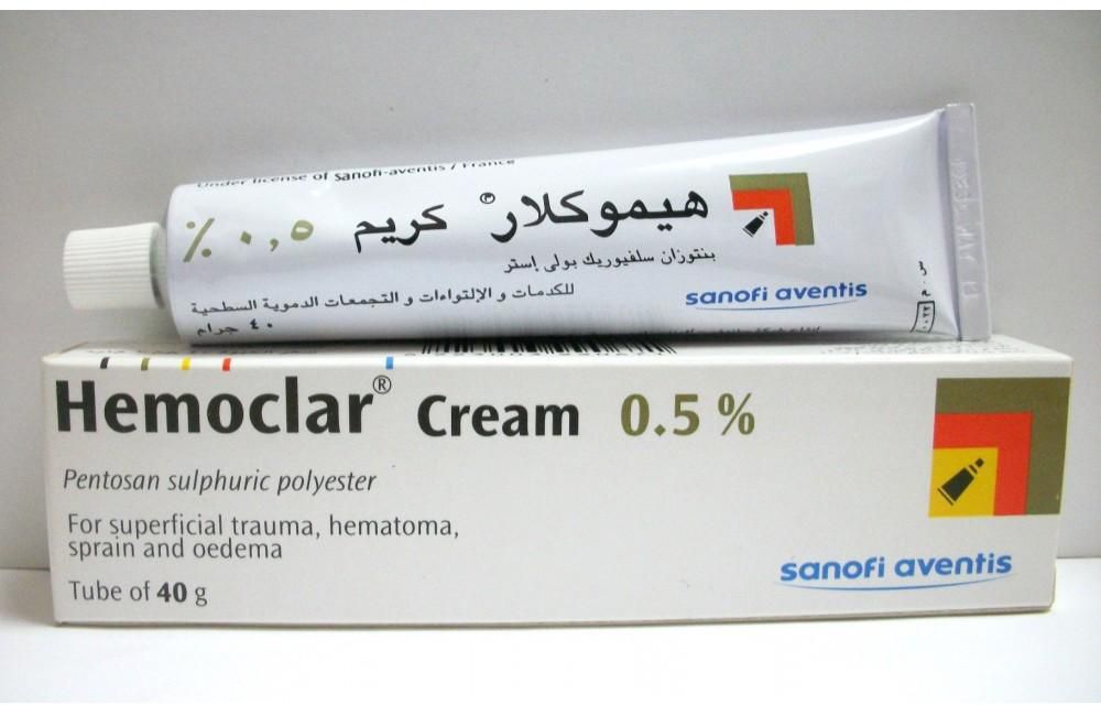 معلومات عن مرهم هيموكلار للكدمات