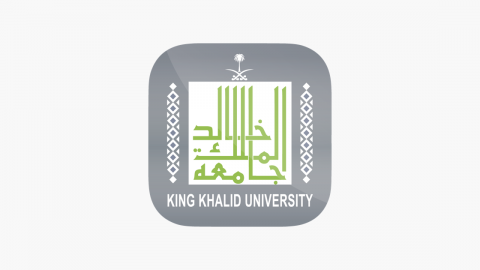 شروط وظائف جامعة الملك خالد 1444