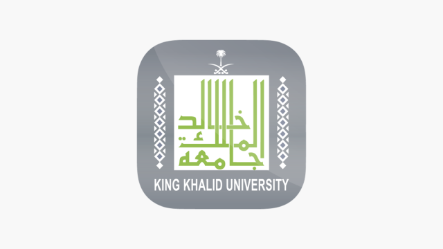 شروط وظائف جامعة الملك خالد 1445