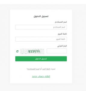 معرفة بريد واصل معرفة بريد واصل