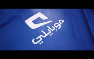 صور شعار اتصال جديدة صور شعار اتصال جديدة