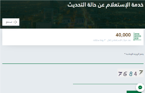 موقع التاهيل الشامل موقع التاهيل الشامل