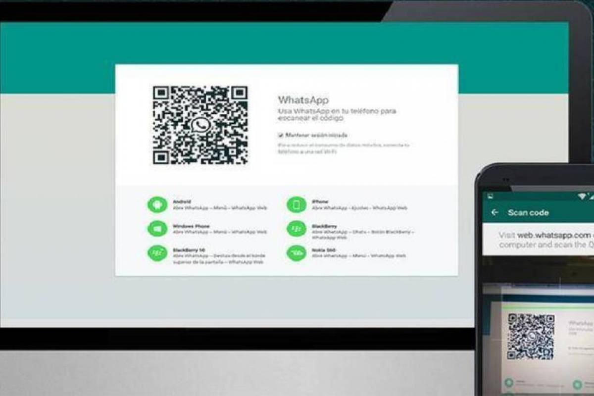 web.whatsapp تجسس