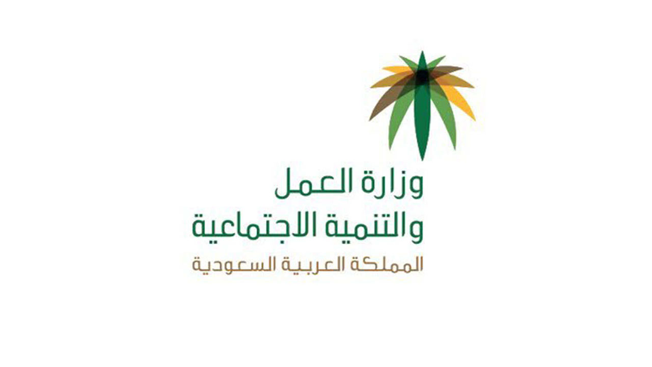 الاستعلام عن الضمان الاجتماعي برقم الطلب 1442 (تاريخ صرف المقطوعة)