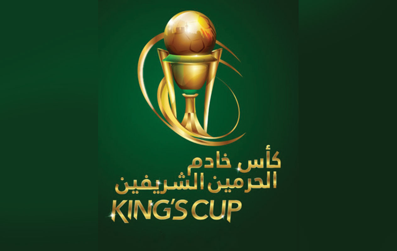 أسعار ورابط حجز تذاكر مباراة ربع نهائي كأس الملك بين الهلال والاتفاق
