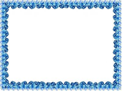 اطارات شهادات تقدير فوتوشوب اطارات شهادات تقدير فوتوشوب