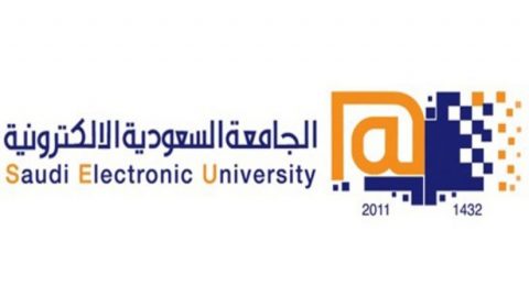 أهم المعلومات عن الجامعه السعوديه الالكترونيه كلية العلوم الصحيه