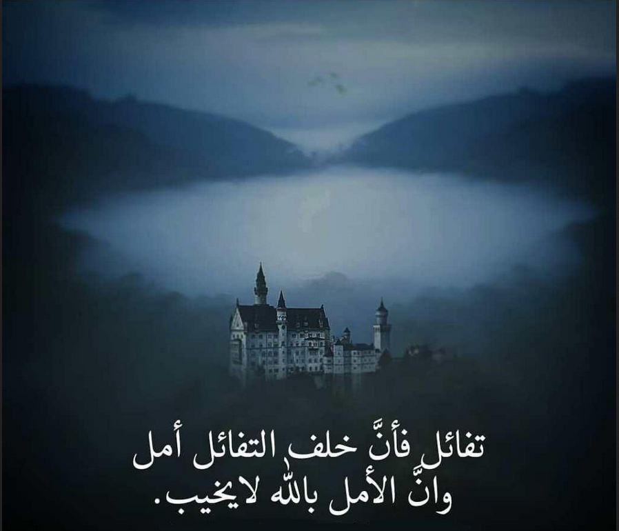 بوستات جميله بوستات جميله