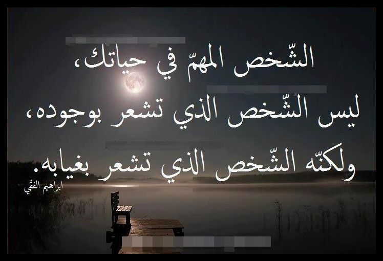 بوستات جميله بوستات جميله